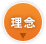 �o�c���O